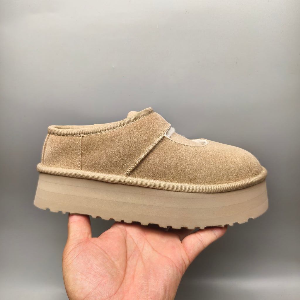 Platform Mary Jane Shoes – Sand | 7612