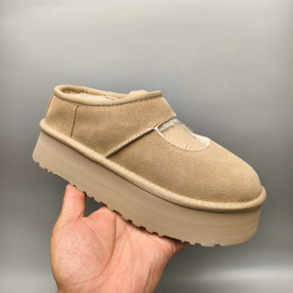 Platform Mary Jane Shoes – Sand | 7612