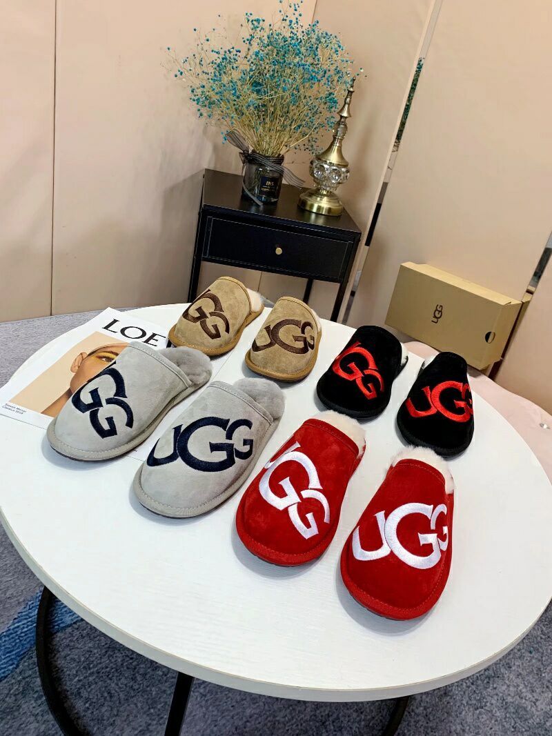Chestnut Indoor Slippers with Oversized G Detail | 2593