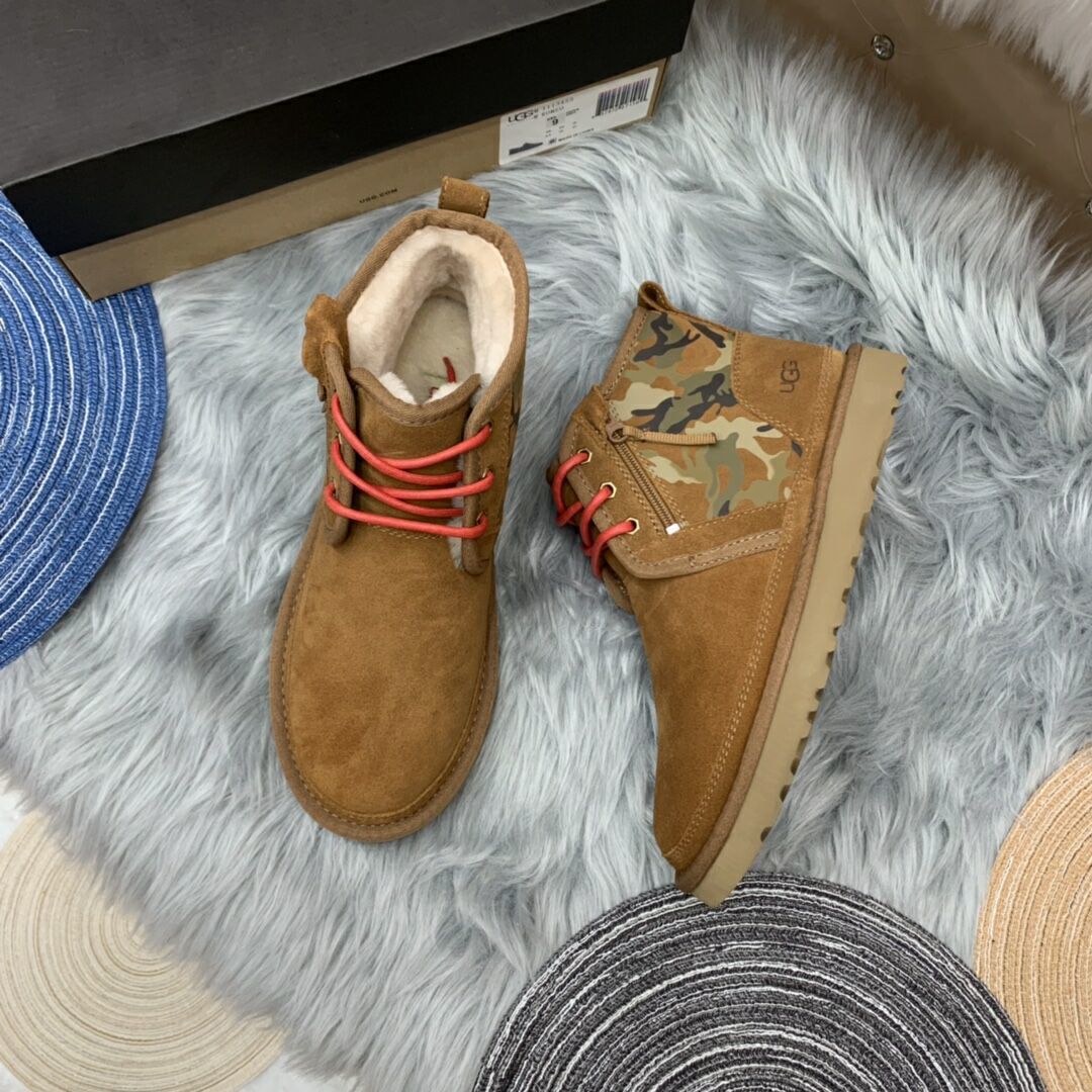 Men’s Colorblock Camo Shoes in Chestnut – 4193