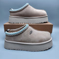 Beige Folk-Inspired Platform Casual Shoes | 2553 / 2130