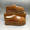 Platform Mary Jane Shoes – Chestnut | 7612