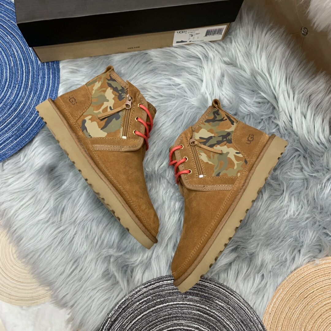 Men’s Colorblock Camo Shoes in Chestnut – 4193