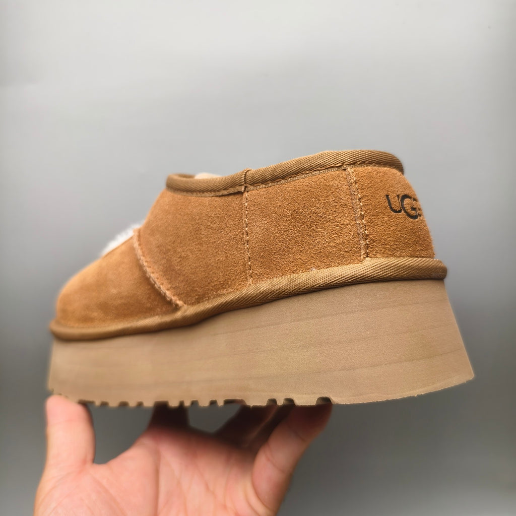 Platform Mary Jane Shoes – Chestnut | 7612