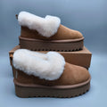 Platform Casual Shoes – Chestnut | 6733