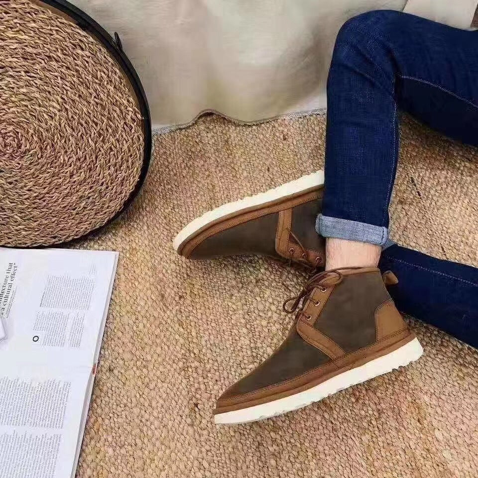 Chestnut Zip-Up Shoes, Updated Edition | 3883