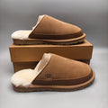 Men’s Chestnut Ultralight Fuzzy Slippers – 4585