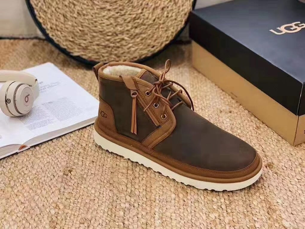Chestnut Zip-Up Shoes, Updated Edition | 3883