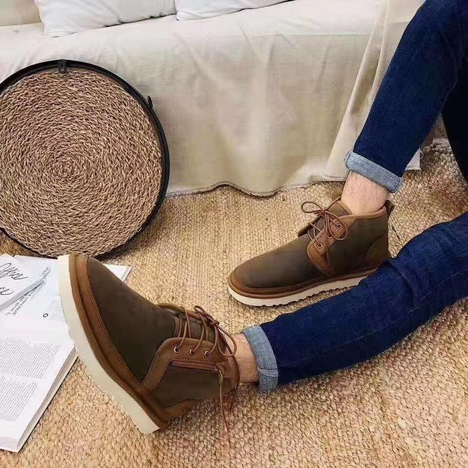 Chestnut Zip-Up Shoes, Updated Edition | 3883