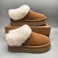 Chestnut Platform Slip-On Shoes with Suede-Look Finish | 1393