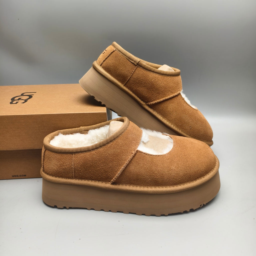 Platform Mary Jane Shoes – Chestnut | 7612