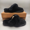 Black Casual House Slippers – 4571
