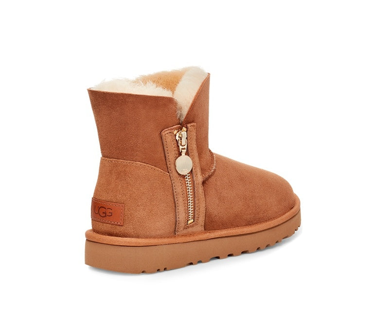 Chestnut Side-Zip Ankle Boots | 2481