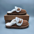 Chestnut Curly Plush Slippers with Oversized Logo | 1206
