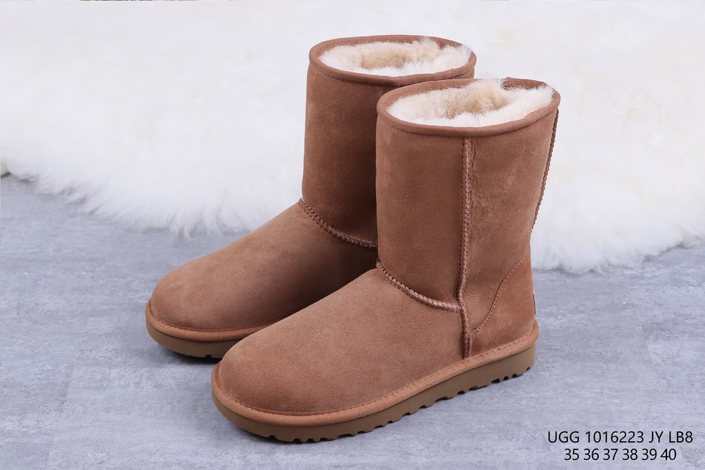 Chestnut Classic Short II Boots – 6223