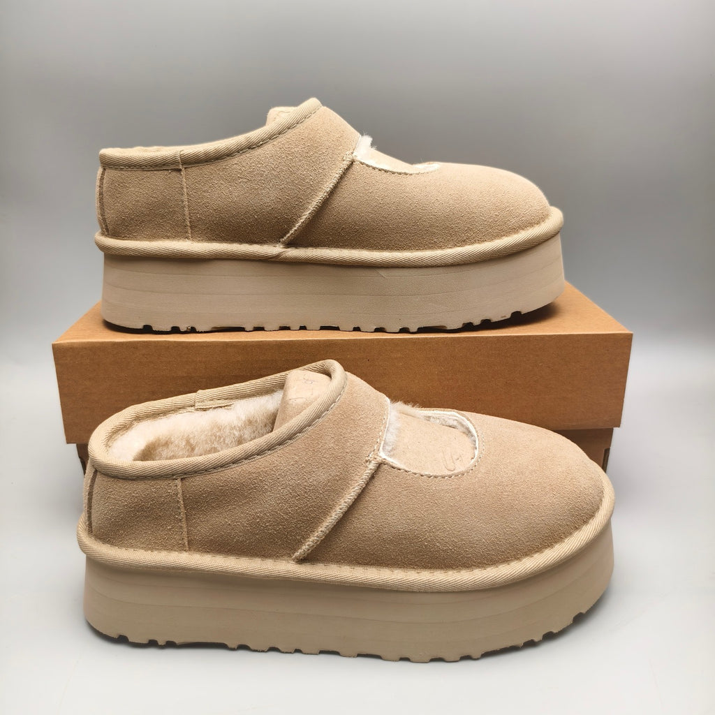 Platform Mary Jane Shoes – Sand | 7612