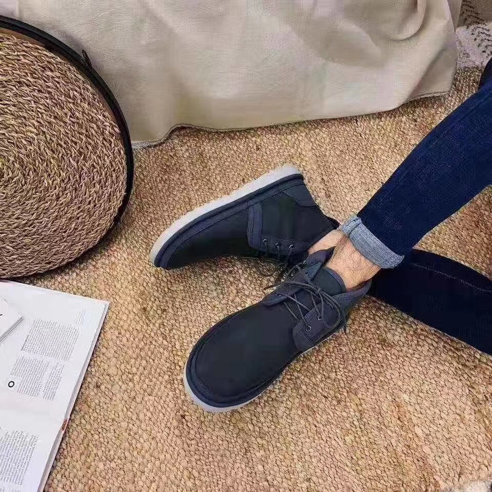 Dark Gray Zip-Up Shoes, Updated Edition | 3883